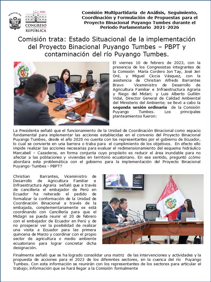 Segunda Sesión Ordinaria -1/2