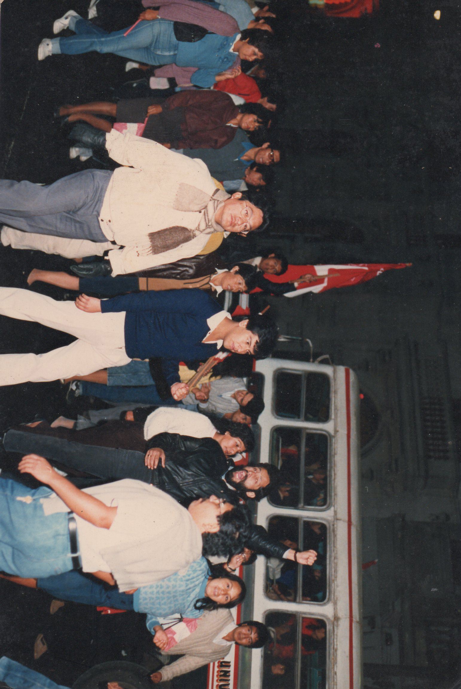 Protesta estudiantil Protesta estudiantil